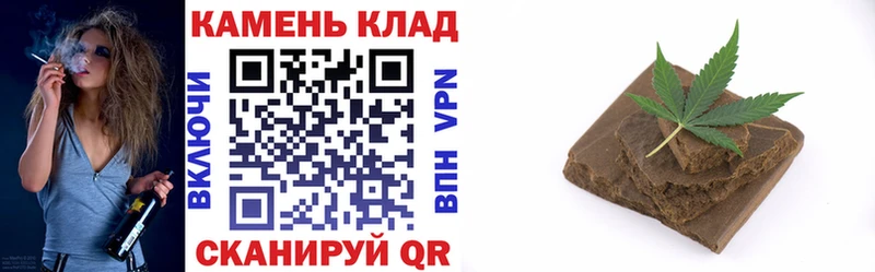 Гашиш индика сатива Партизанск
