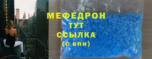ECSTASY Верхний Тагил