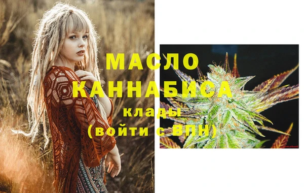 мескалин Верея