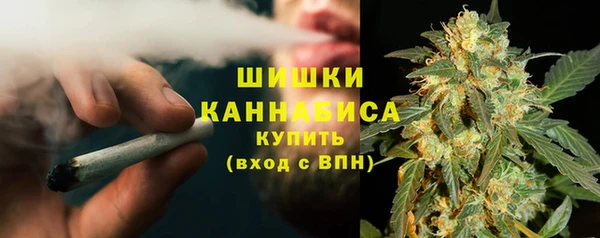 мескалин Верея