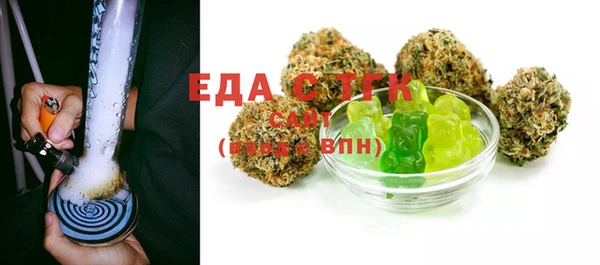 мескалин Верея