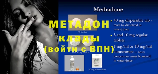 мескалин Верея