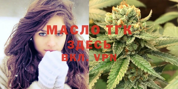 марки nbome Приозерск
