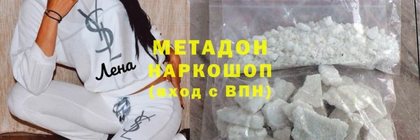 мескалин Верея