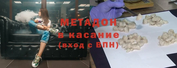 ГАЛЛЮЦИНОГЕННЫЕ ГРИБЫ Верхнеуральск