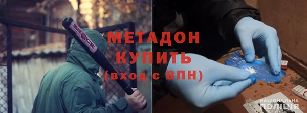 ECSTASY Верхний Тагил