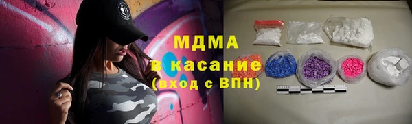 ECSTASY Верхний Тагил