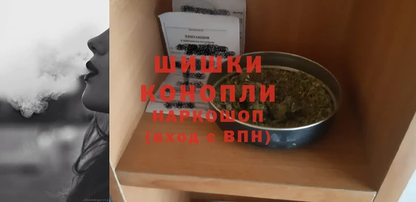ГАЛЛЮЦИНОГЕННЫЕ ГРИБЫ Верхнеуральск