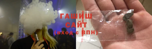 a pvp Протвино