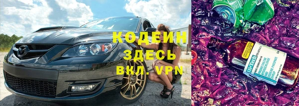мескалин Верея