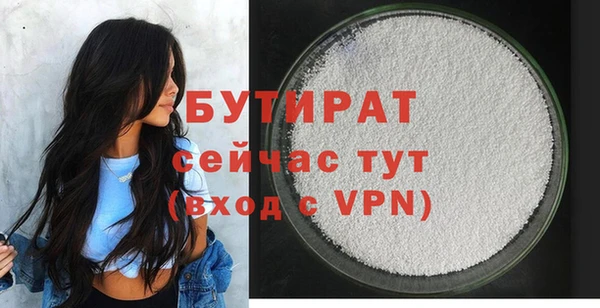 ECSTASY Верхний Тагил