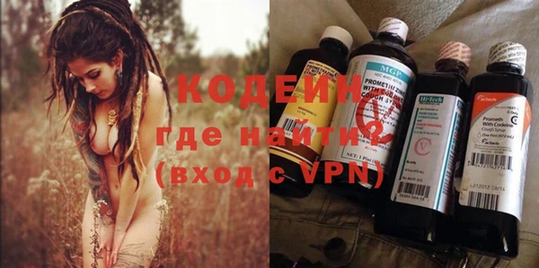 ECSTASY Верхний Тагил