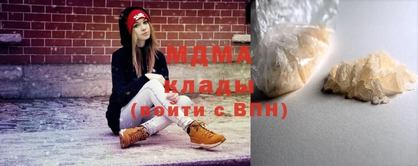 мескалин Верея