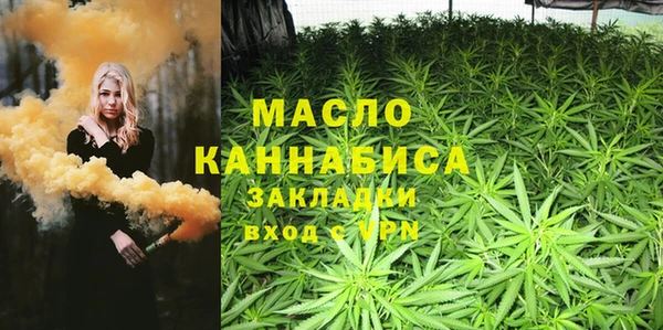 мескалин Верея
