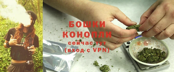 мескалин Верея