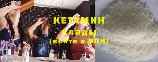 ECSTASY Верхний Тагил