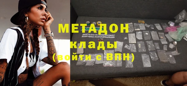 марки nbome Приозерск