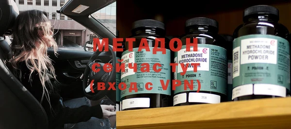 ECSTASY Верхний Тагил